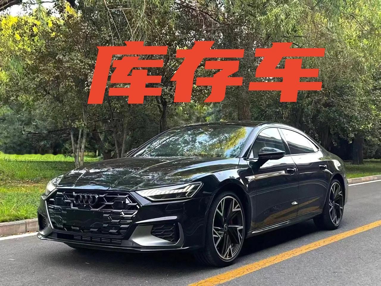车型：奥迪 2024款 A7L 2.0TFSI 45TFSI Quattro 黑