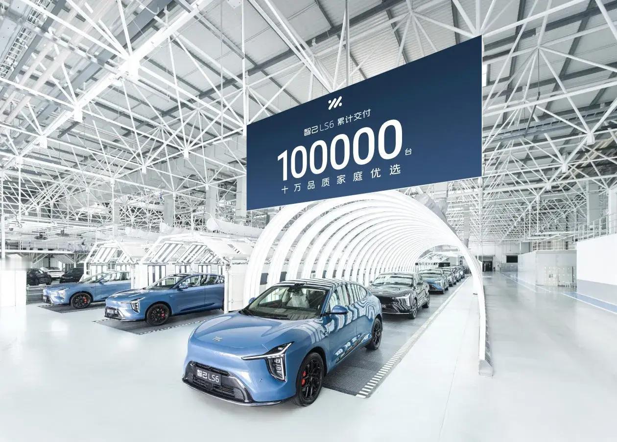 旗舰LS9更是配置豪华，座椅舒适，操控优质，春节与它从容出行，又有面子又有里子！