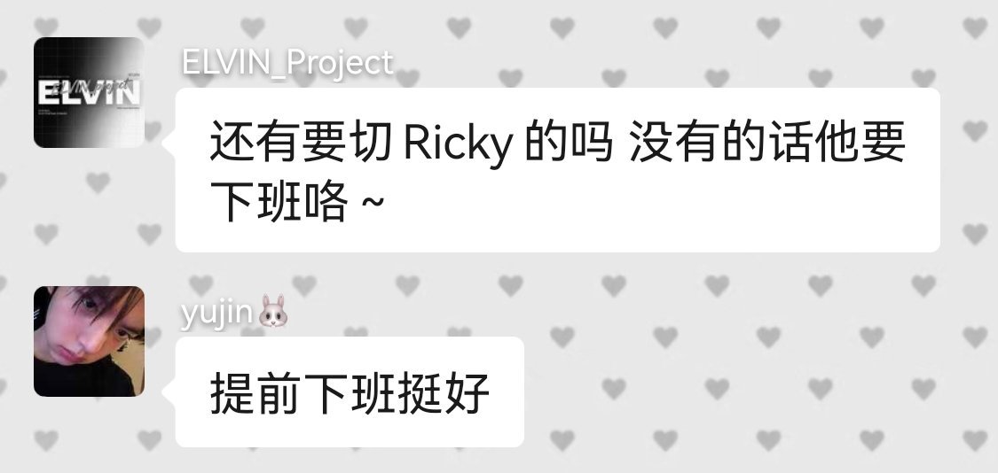如果有人能看懂我这张截图的话 那么我们就是知己 