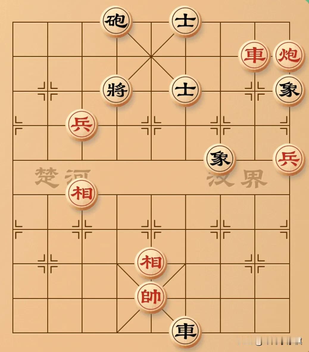 黑棋无奈献车，红帅不为所动，坚守中路，是本局棋精髓！如果你还觉得吃车了还是赢棋，