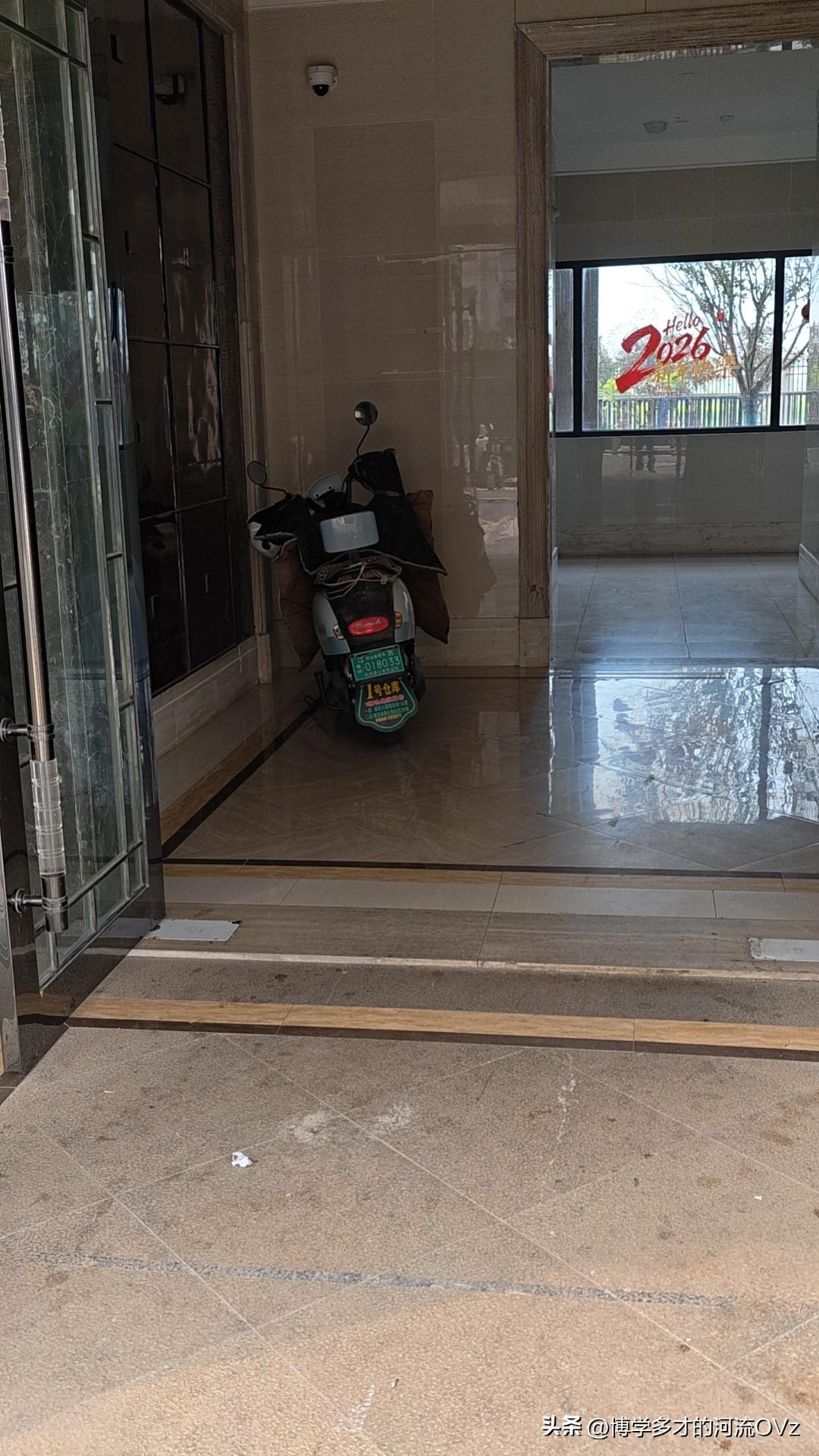 今天是金碧物业走后的第140天，大明物业的第48天。

今天群里面爆发了争吵。大