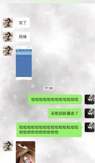 “绷不住了！”黑龙江一女孩高考成绩出来后，填报了新疆塔里木大学，这所学校在黑龙江
