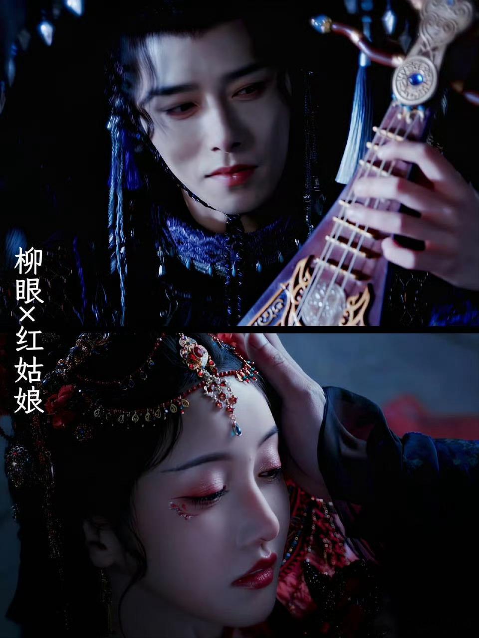 水龙吟每条故事线都值得单独拍一部水龙吟 唐俪辞和阿谁姑娘的氛围感绝了！莫名好嗑的