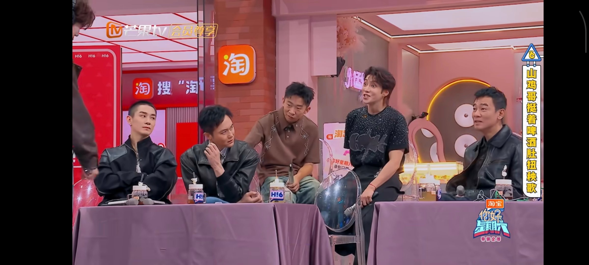 孟子义[超话]孟子义丁程鑫塑料粤语无障碍沟通你好星期六 孟姐小丁用新语言交流！塑