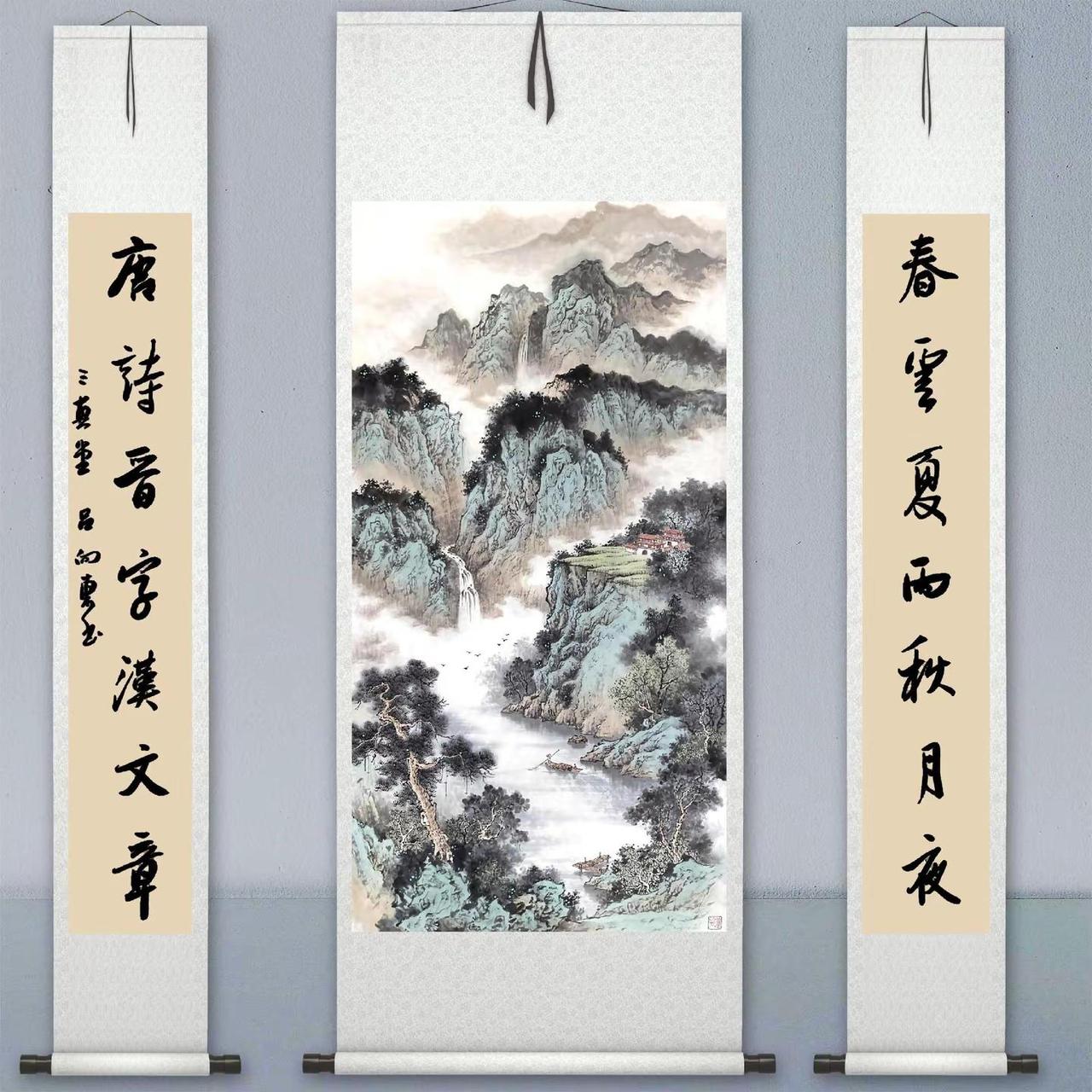 山水中堂。客厅挂画山水之间任逍遥 创作者中心 创作灵感 客厅挂画