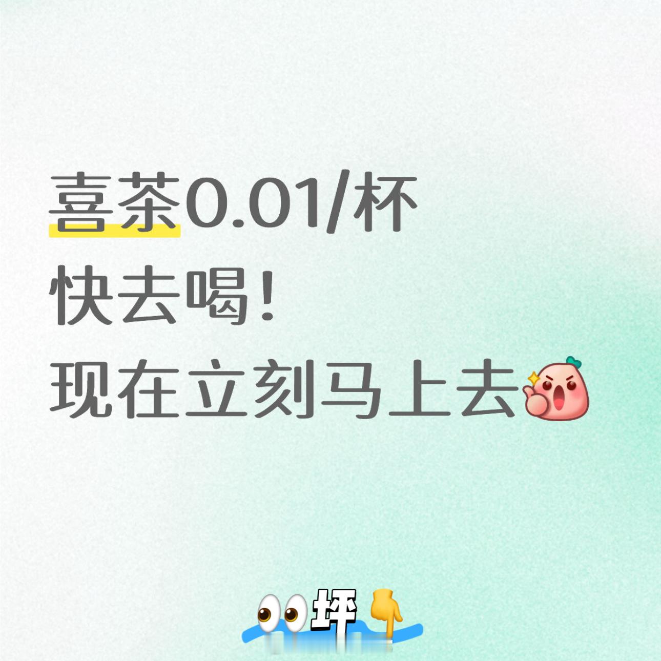 分享图片 ​​​