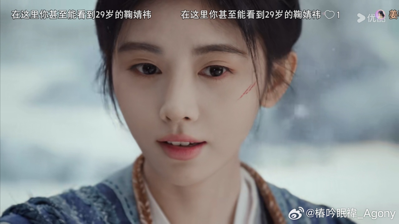 jjy鞠婧祎千香 jjy鞠婧祎姜黎非 “一直想给你写封信笔还没落下眼泪先画了句号