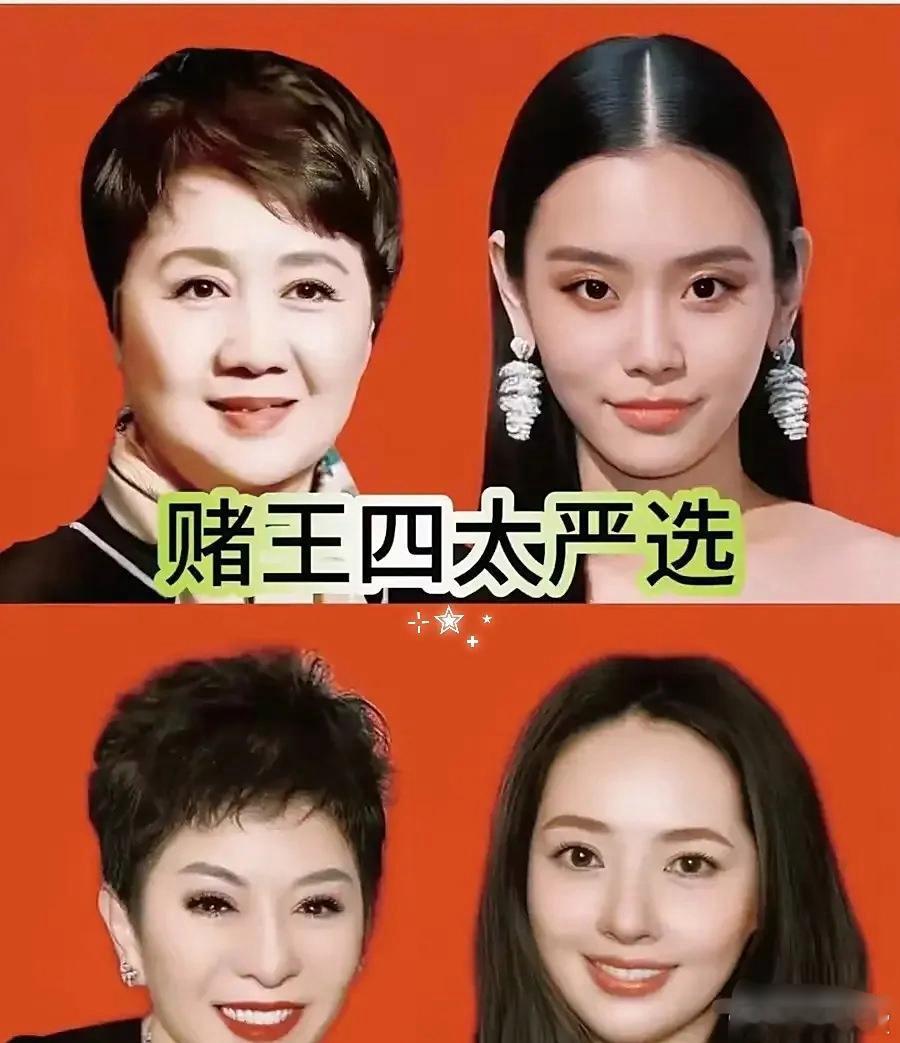 我要是向太，今晚肺都要气炸了！不是因为儿子向佐欠了160万的负债和利息，但而是同