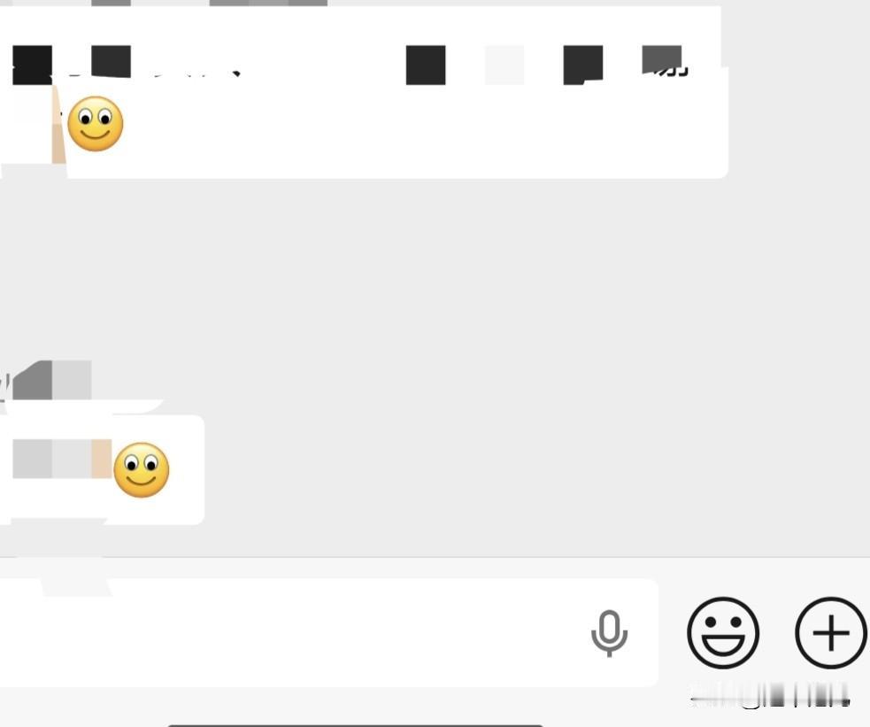 这个表情符号，到底代表什么意思呢？
有的人说就是一个“友好的微笑”，有的人又说这