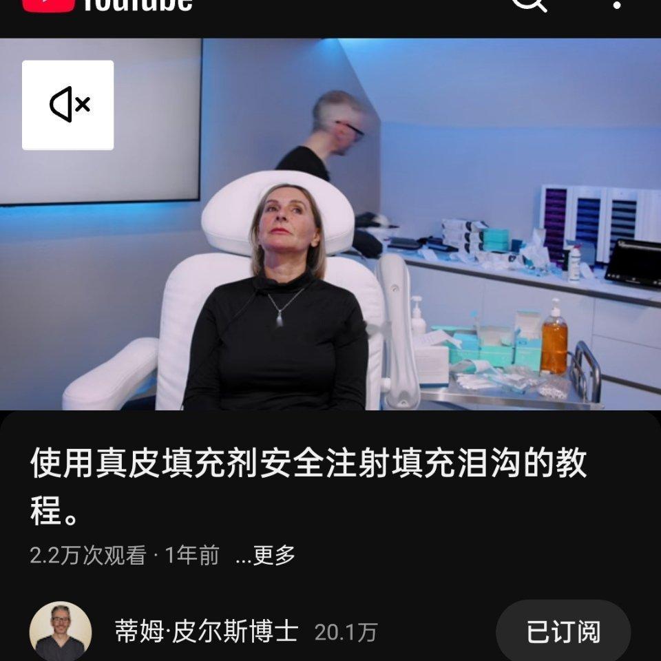清理内存之，不重要就不会马赛克的图3，非常有用的注射技巧其实老早以前，除了不能写