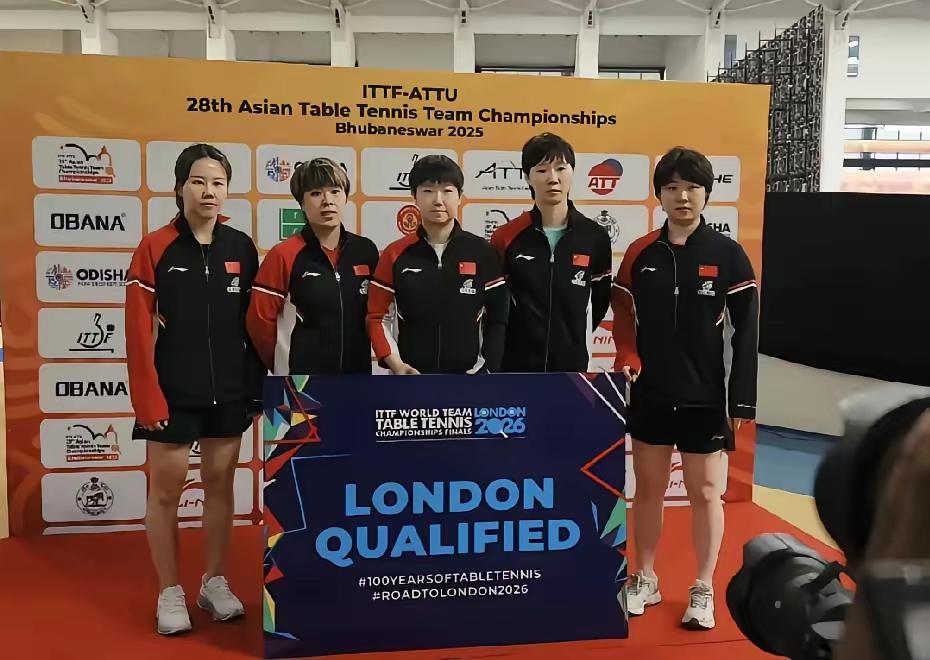 2026澳门乒乓球世界杯冠军赛赛程安排比较周到滿意！裁判员执法也很认真负责，做到