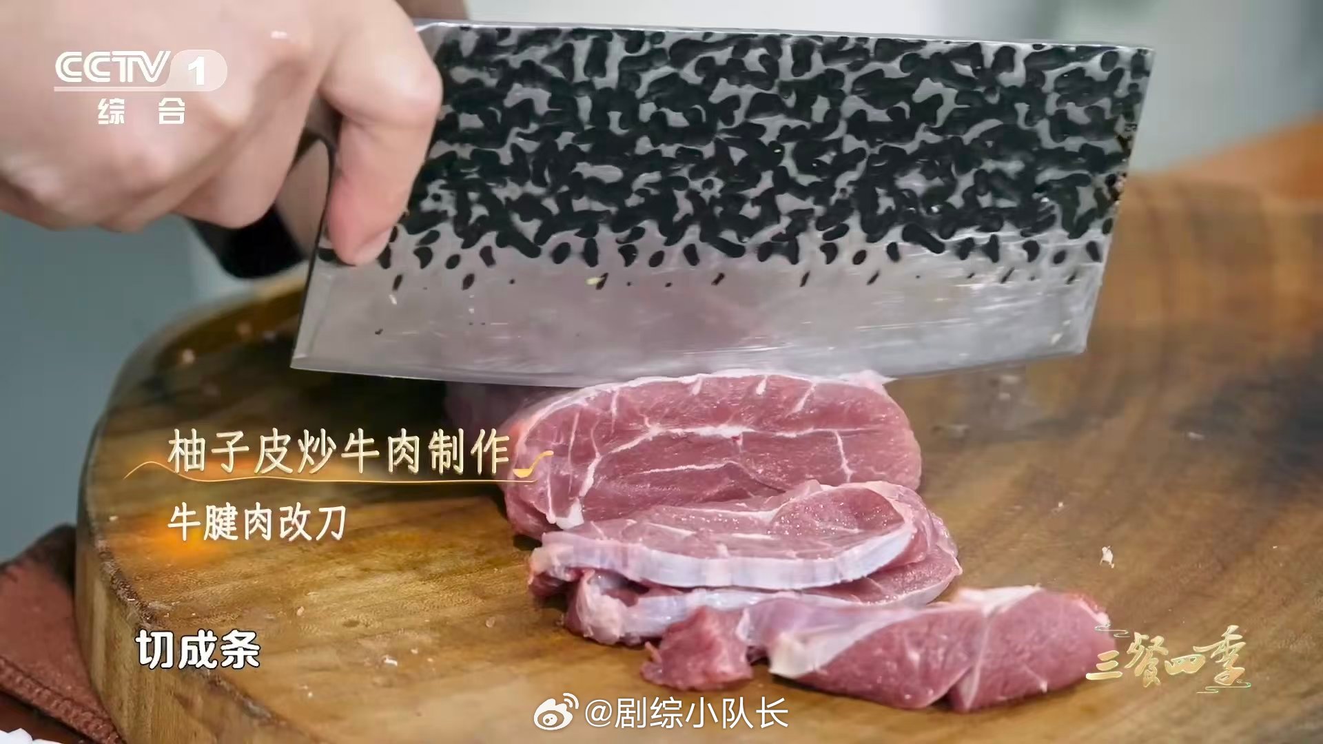 全国五分之一的柚子产自这里在梅州柚子全身是宝里外都能吃 梅州柚子，从里到外都是惊