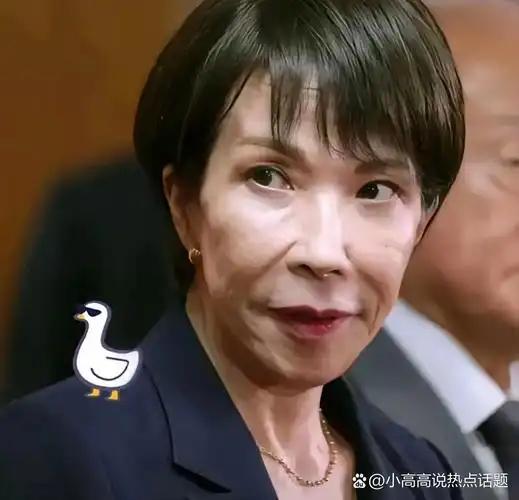 被美国盯上、被油价掐住命门、被自家政府拖后腿！日本这个“全球最大血包”还能撑多久