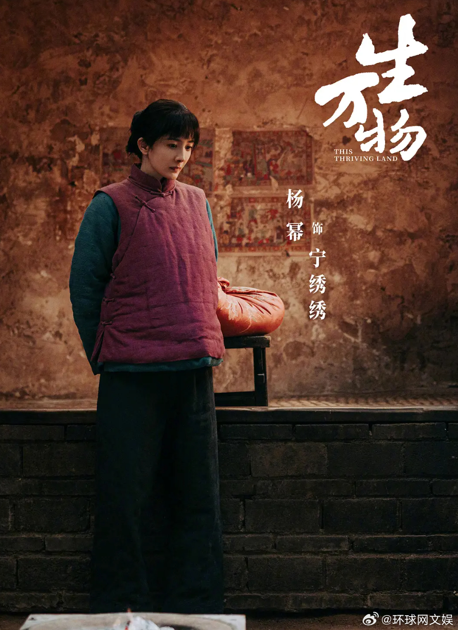 【#2025Q3爆款角色# [不愧是你]】据网络数据平台，2025年7月1日至1