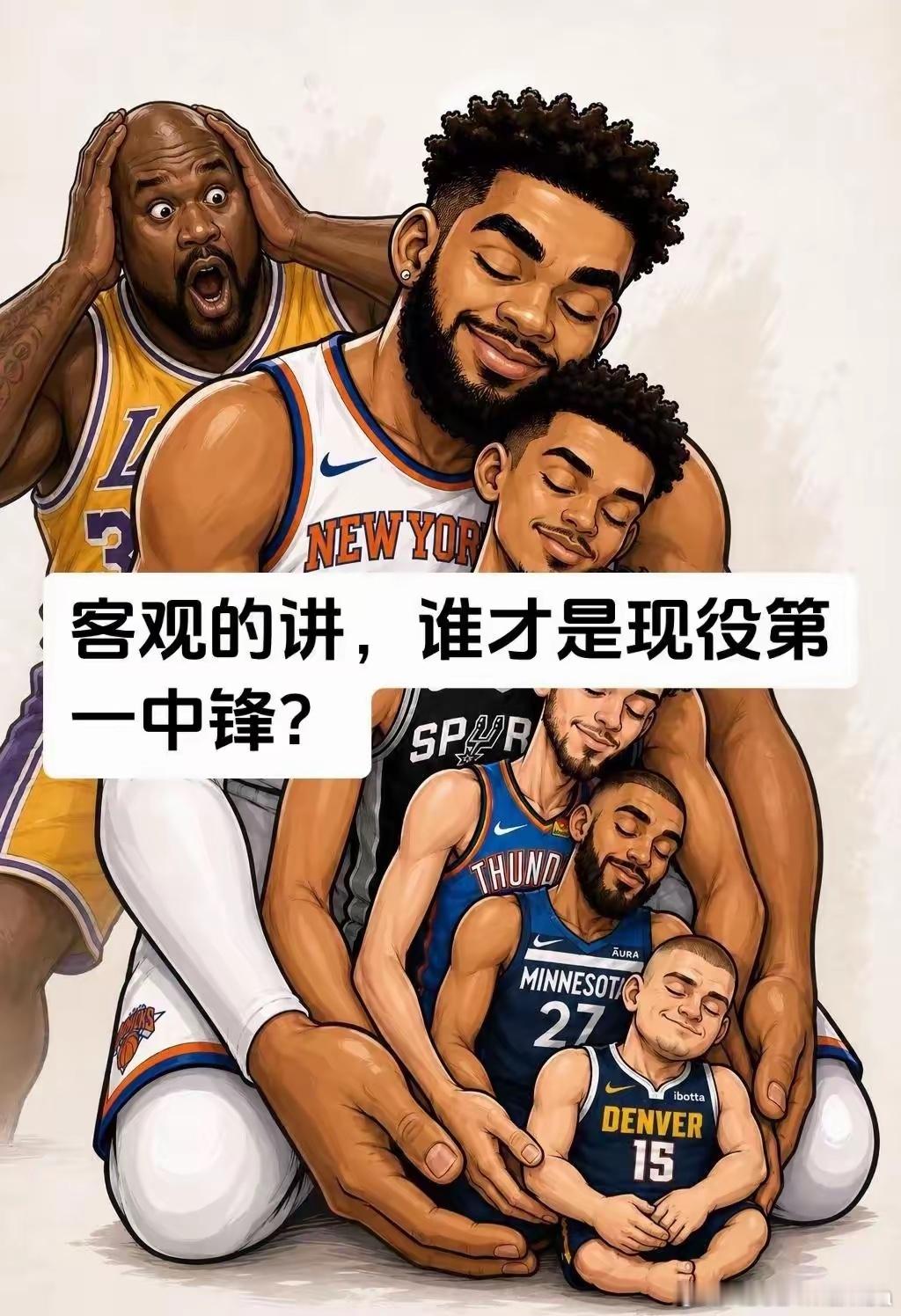千万别让约老师看到迈克布朗NBA第五冠尼克斯nba总冠军尼克斯队史第三冠