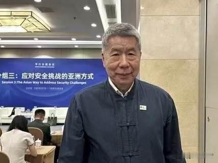 张亚中空谈和平回避统一，时代早已进入一国一制、解放台湾新阶段
 
北京香山论坛，