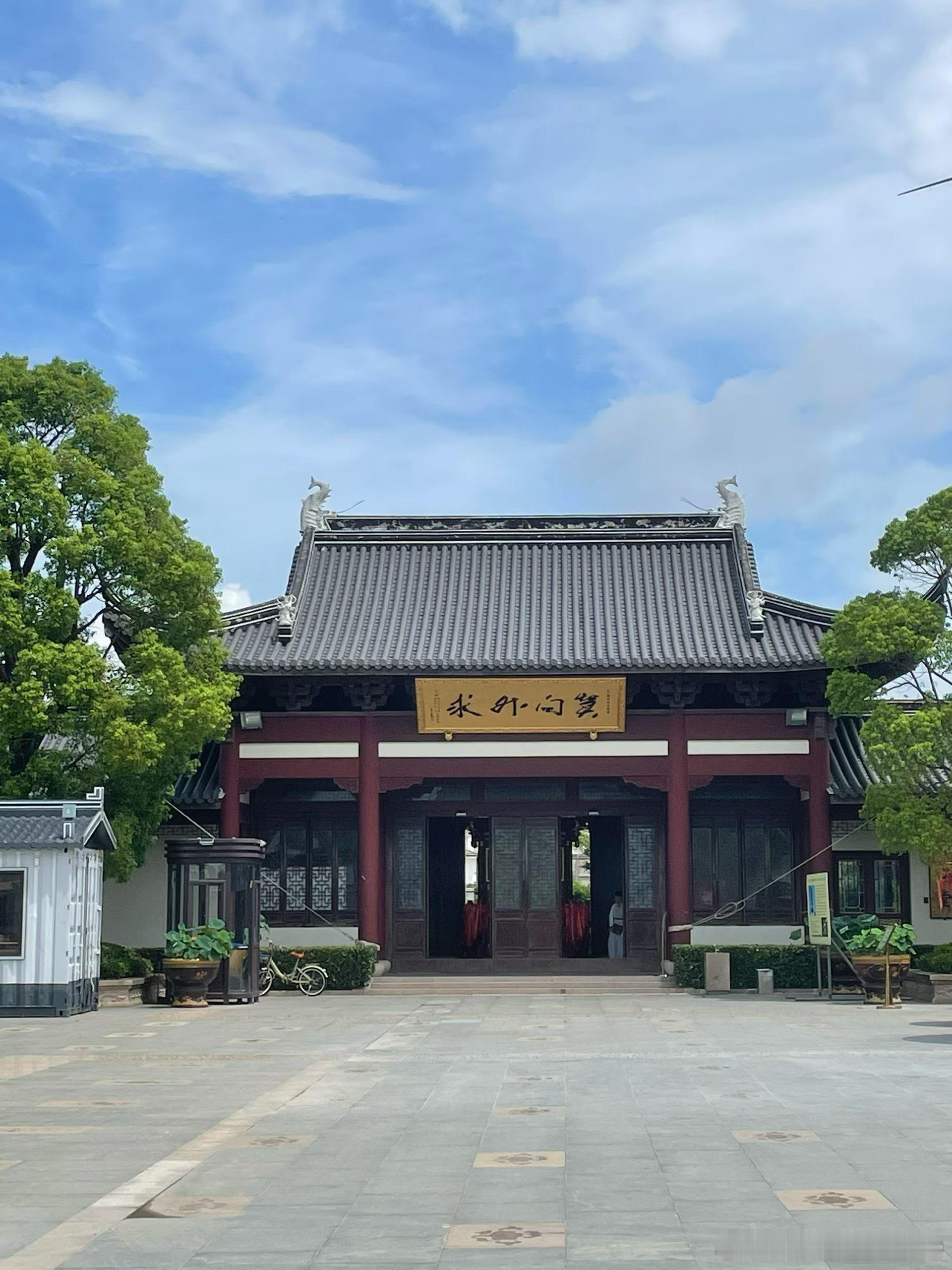 生活手记读书古文观止深虑论（六）方孝孺【原文】夫苟不能自结于天，而欲以区区之智笼