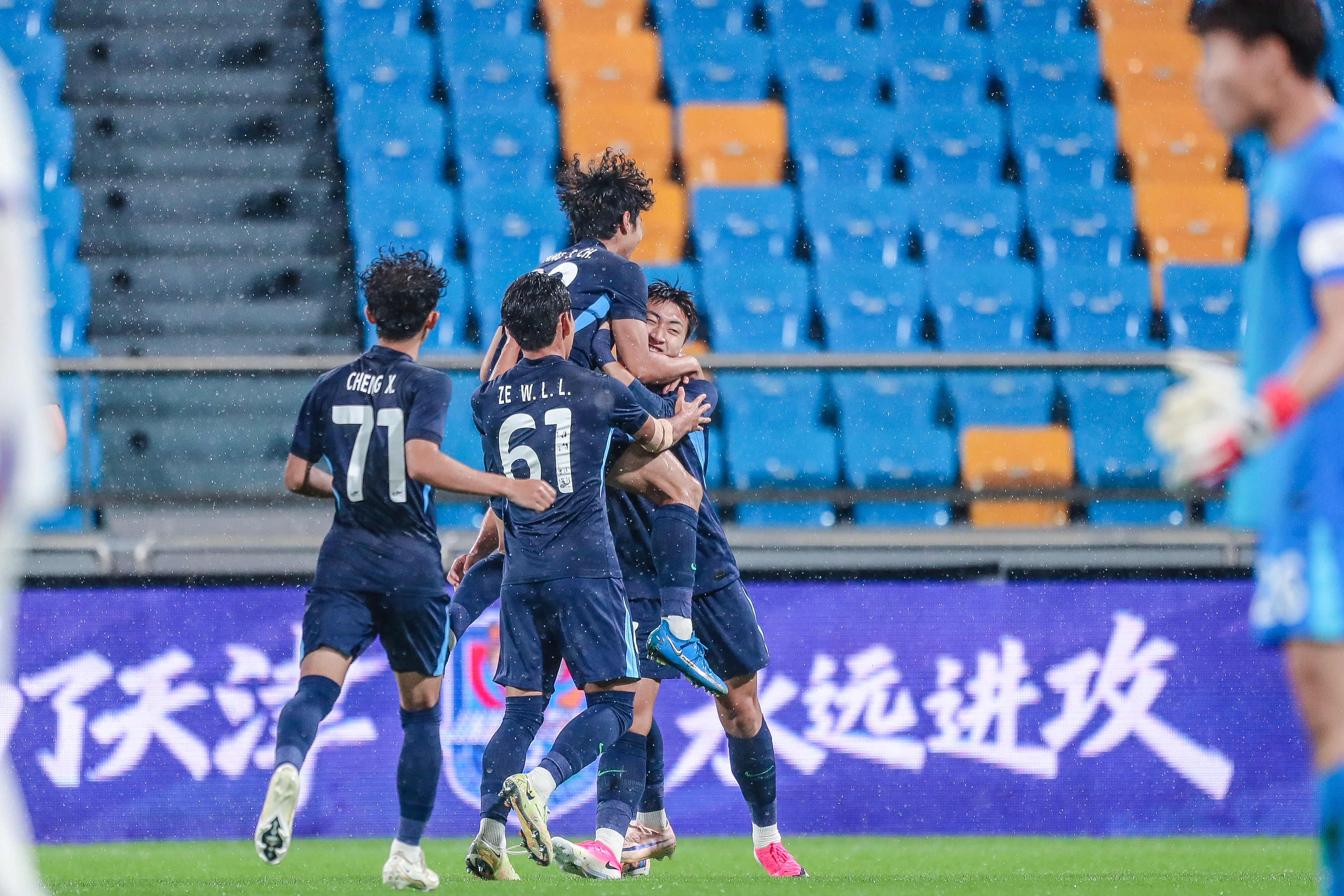 雨战收获一分！深圳新鹏城U20 1比1战平天津津门虎U206月13日，2026年