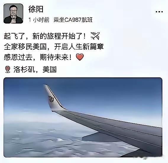 恭喜，到哪里，只要不讲人情世故，没有领导一言九鼎，到哪里您都会更加成功。祝福您…