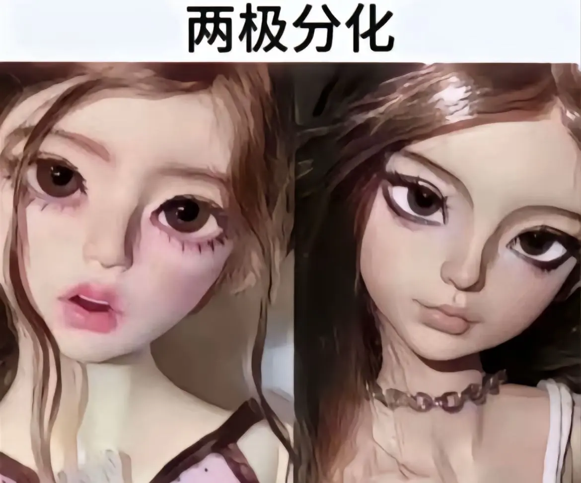 小小反差 拿捏了。