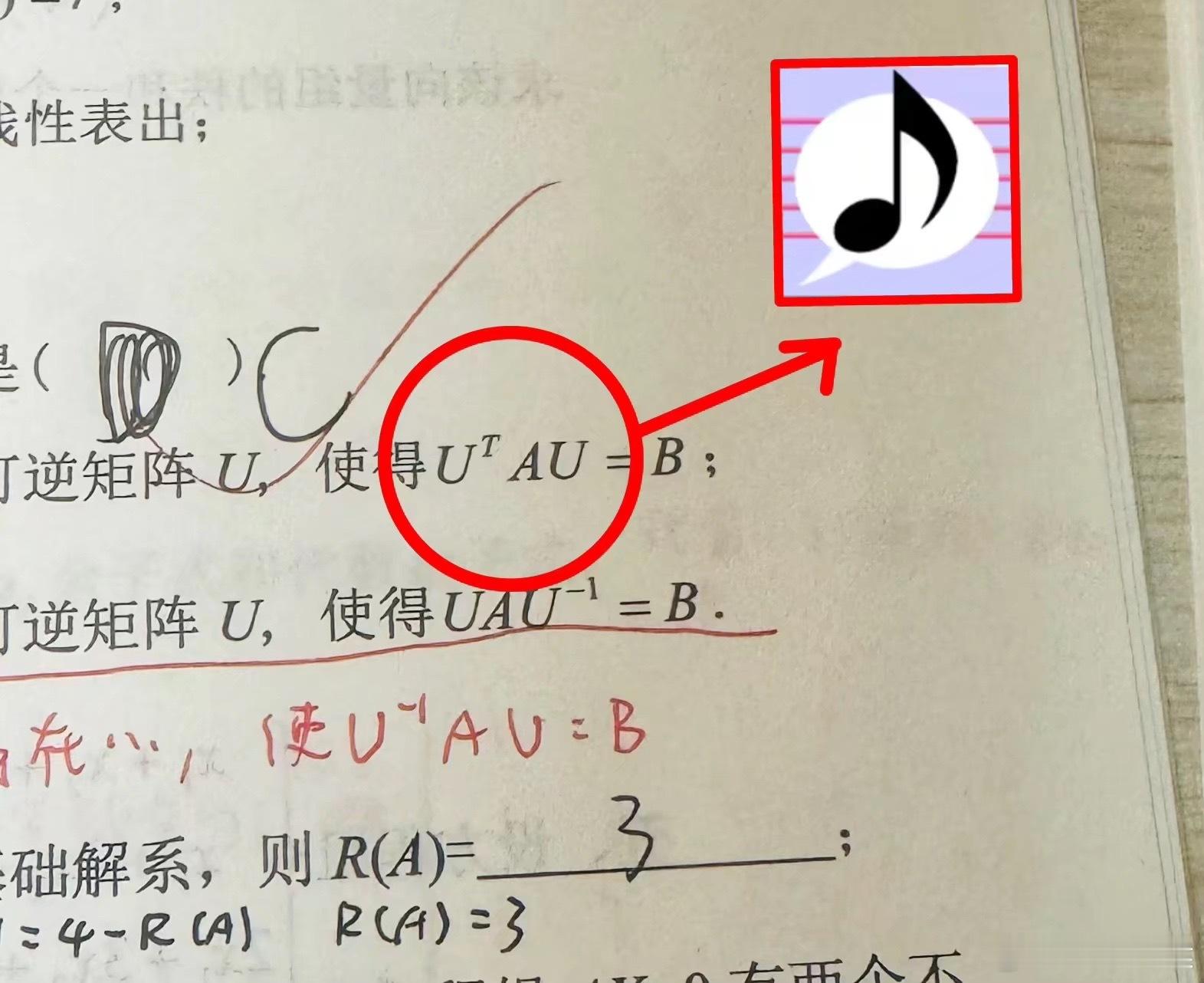 。。。 
