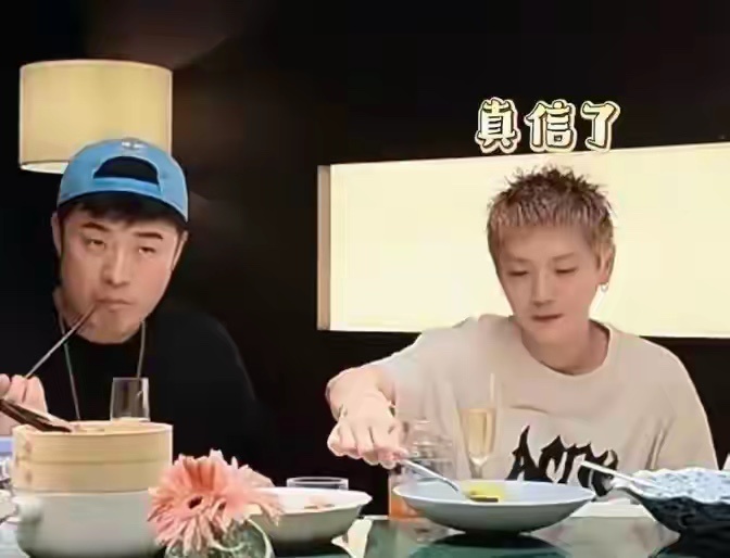 陈赫鹿晗聚餐，两个人关系的真的好好啊 