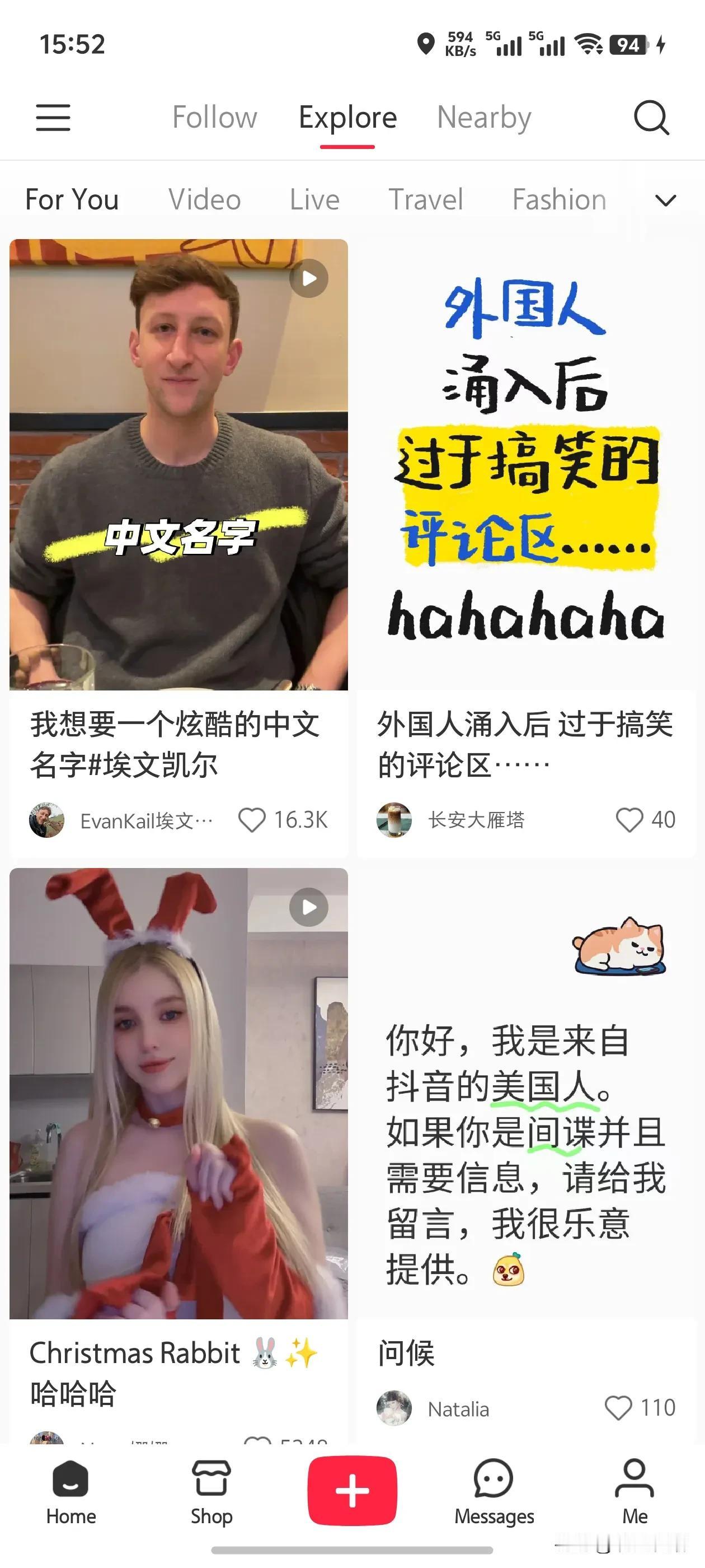 小红书被美国人侵占了，主页全是，这泼天的富贵不知小红书接不接得住，毕竟这很可能一