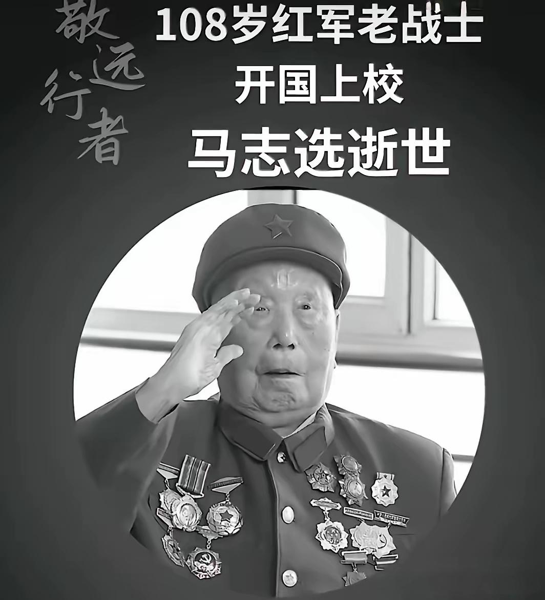 开国授衔时有人说他军衔低了，他摆摆手回了一句：“那些牺牲的人该授什么军衔？”
