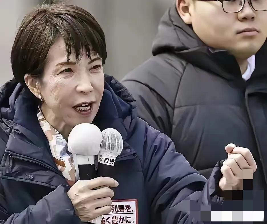 日本传来新消息！

3月11日傍晚，日本首相高市早苗表示，已紧急指示产业大臣出手