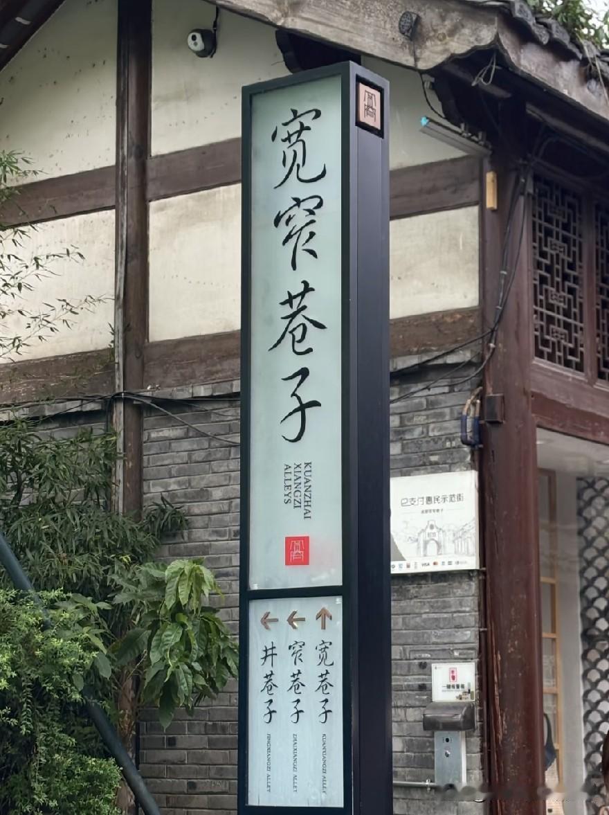 近日，成都一位28岁的女士很是纠结。爱情的纠结。

他的父母，因为男友的父母不尊
