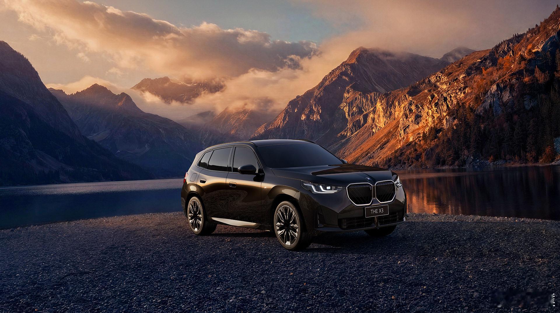 马年，宝马，要推出马年版车型，据说车上会有一些独特的设计和精雕细琢的工艺，嘿~真