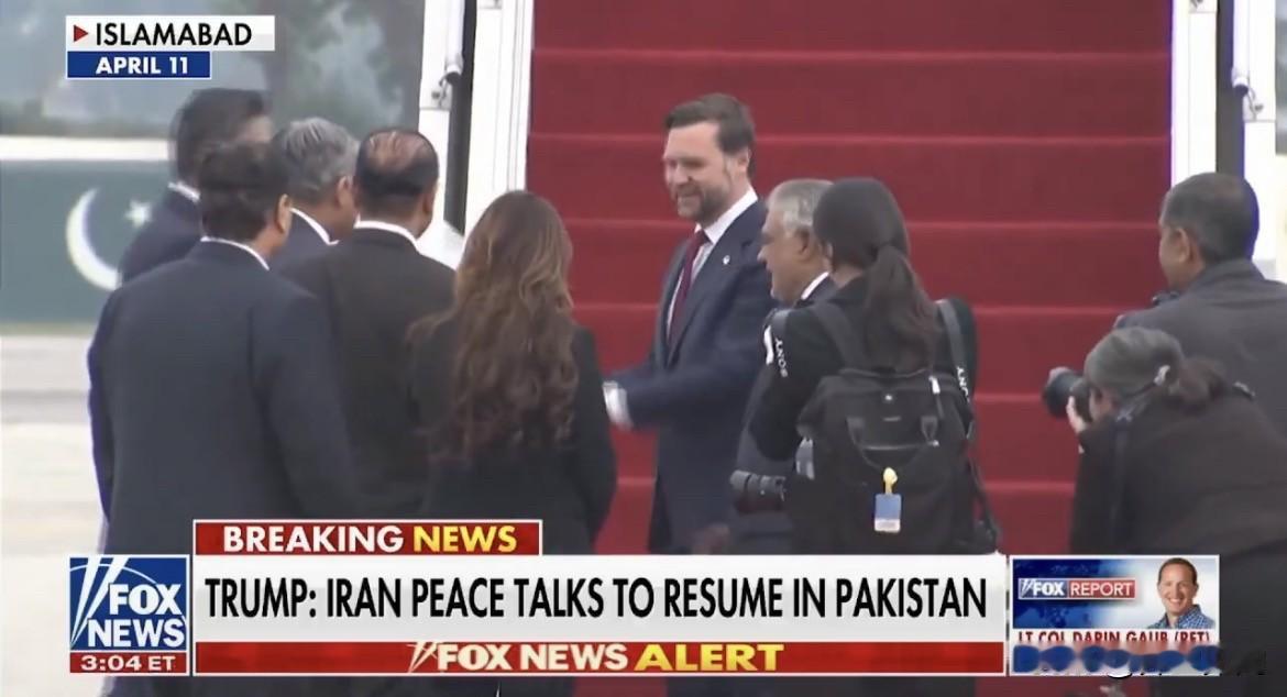 福克斯新闻评论：

“他们可能暗示自己甚至不会参加谈判。其中一家官方新闻机构指责