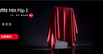 AMD全新UDNA架构曝光：旗舰显卡性能全面提升，剑指英伟达高端市场