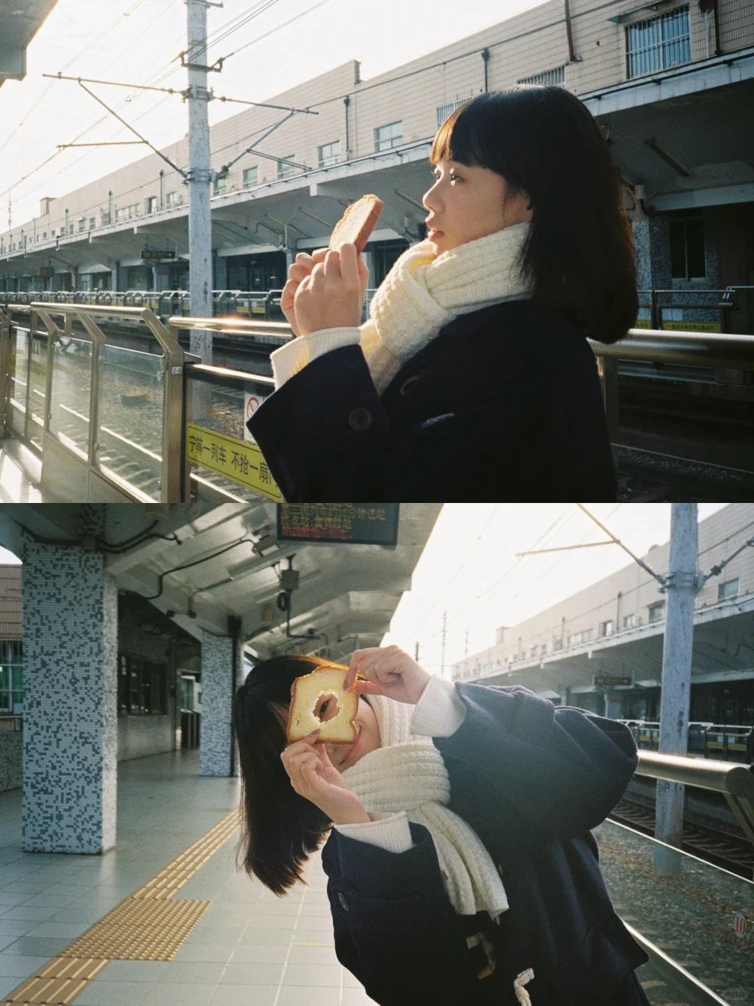 🎞️这个地铁站也太日系啦！！