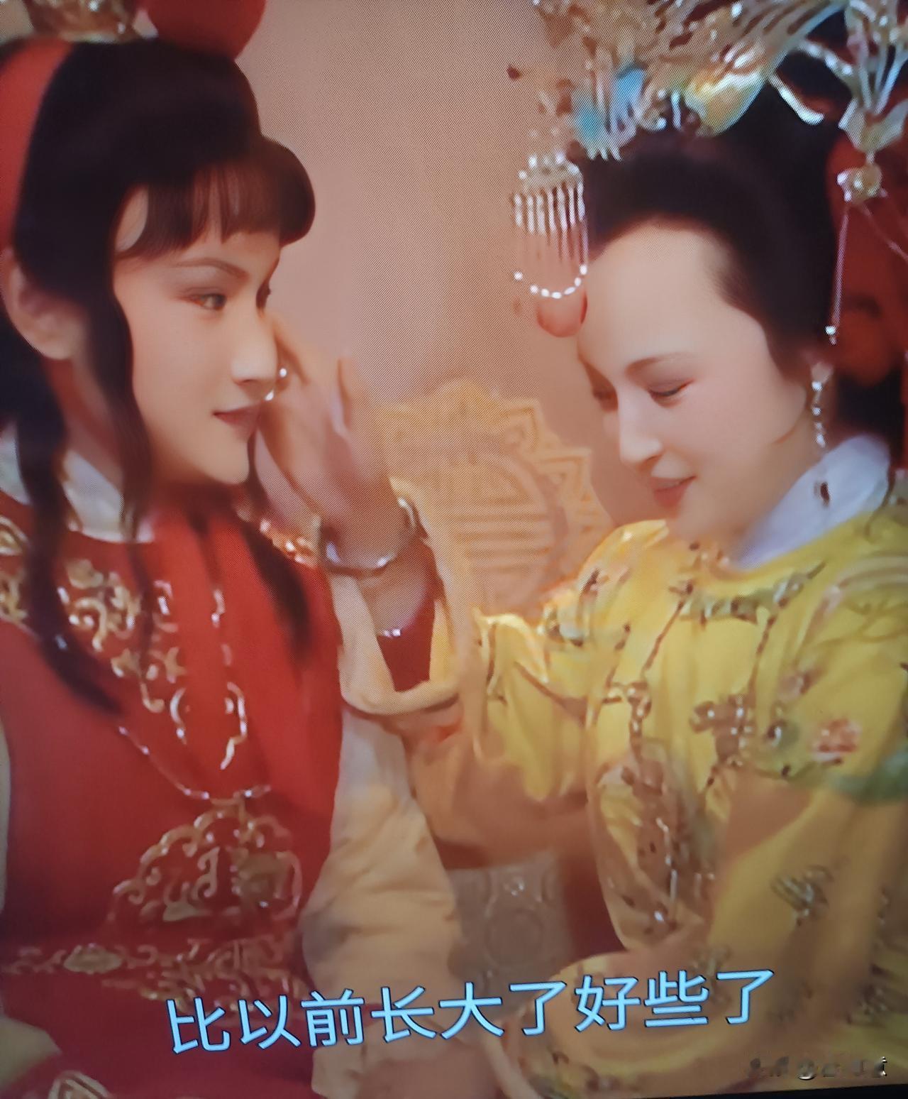 再看经典《红楼梦》，这姐弟俩真像呀，当年的选角真严谨认真[给力]