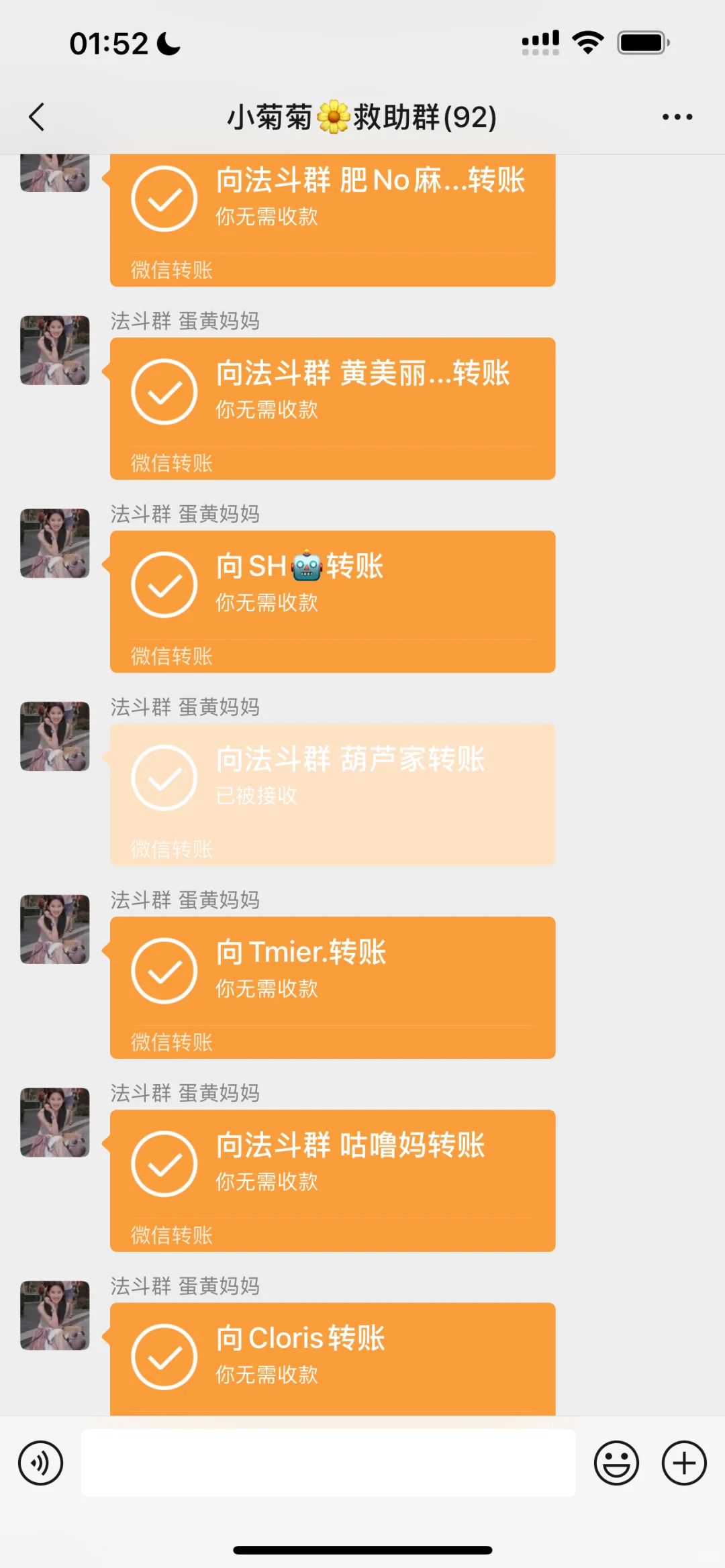 被遗弃的法斗后续来了，是个圆满的结局