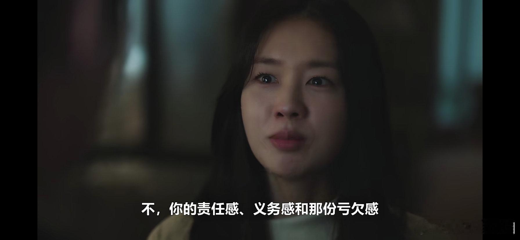 韩剧真的很会拍这种爱情中的细枝末节的小99，而非大开大合的东西。这女演的长相气质