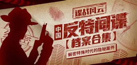 目前中国的最大问题，不是台湾问题，不是与美国的问题，也不是与日本问题，中国如今最