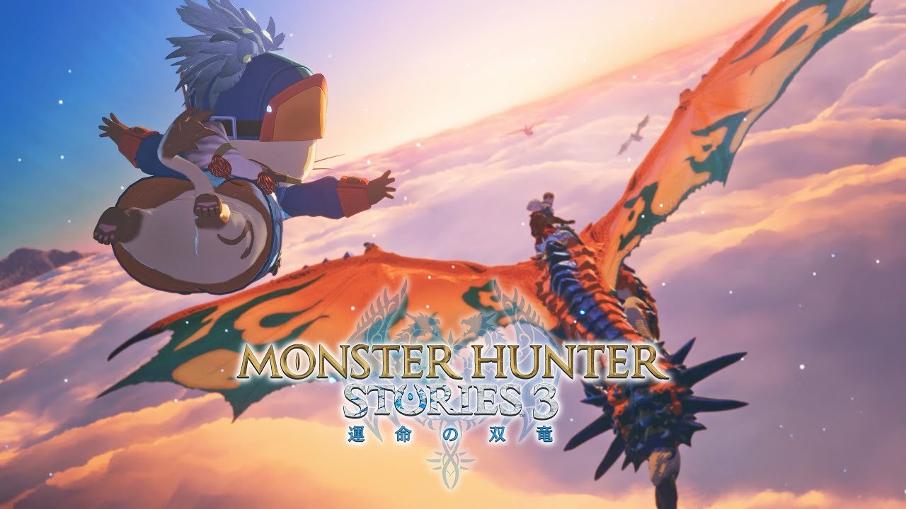 【《怪猎物语3》各平台预购开启，Switch 2版售价公布】《怪物猎人物语3：命