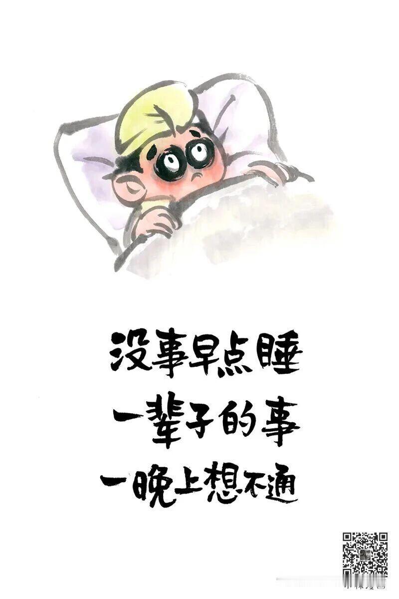 我哥们开饭店的，一天有个顾客来消费快结账时，他告诉服务员说自己是老板朋友，店长说