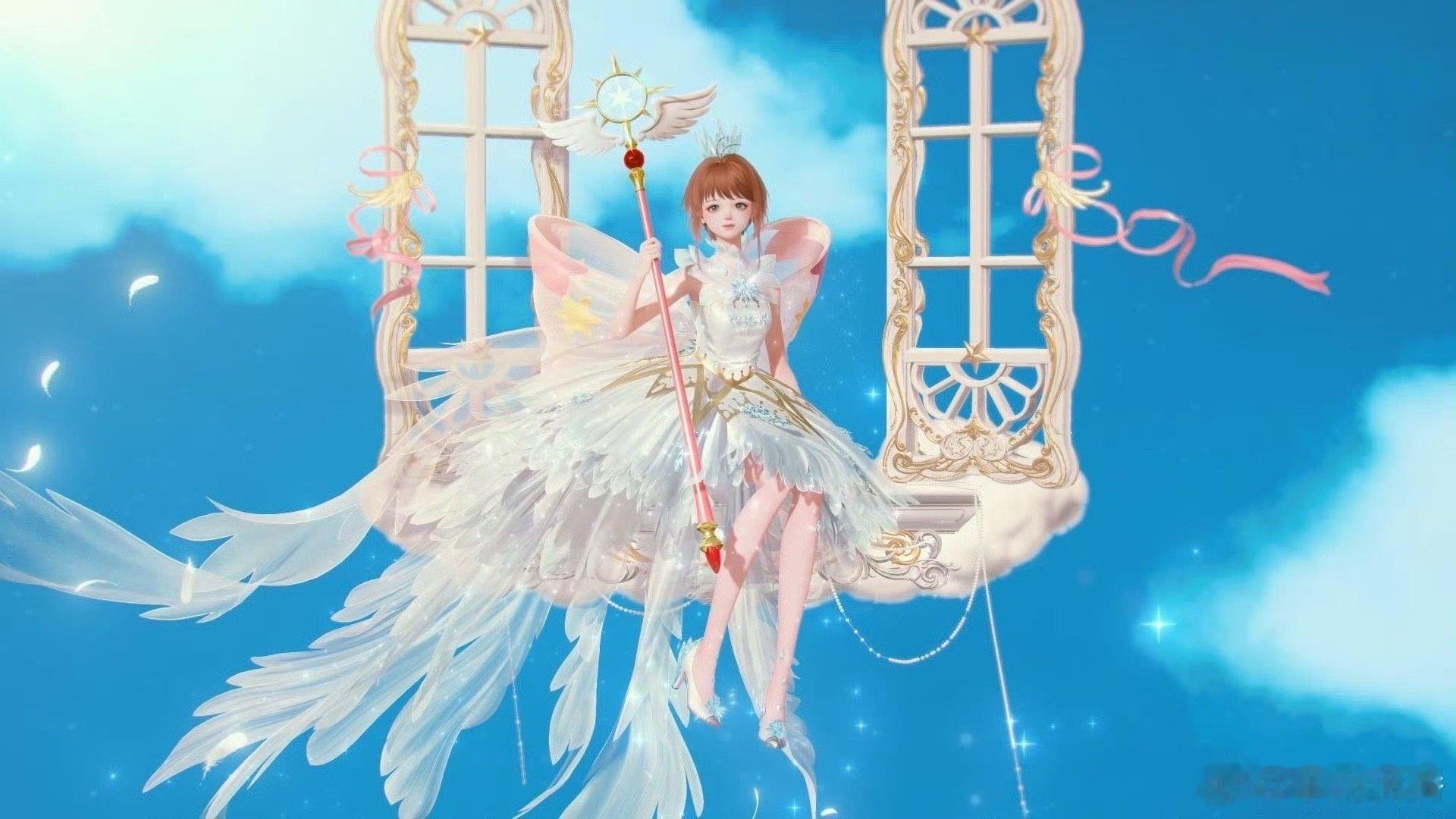 百变小樱二次元白月光百变小樱的新造型让人重温童年，那份魔法与冒险的梦幻感再度扑面