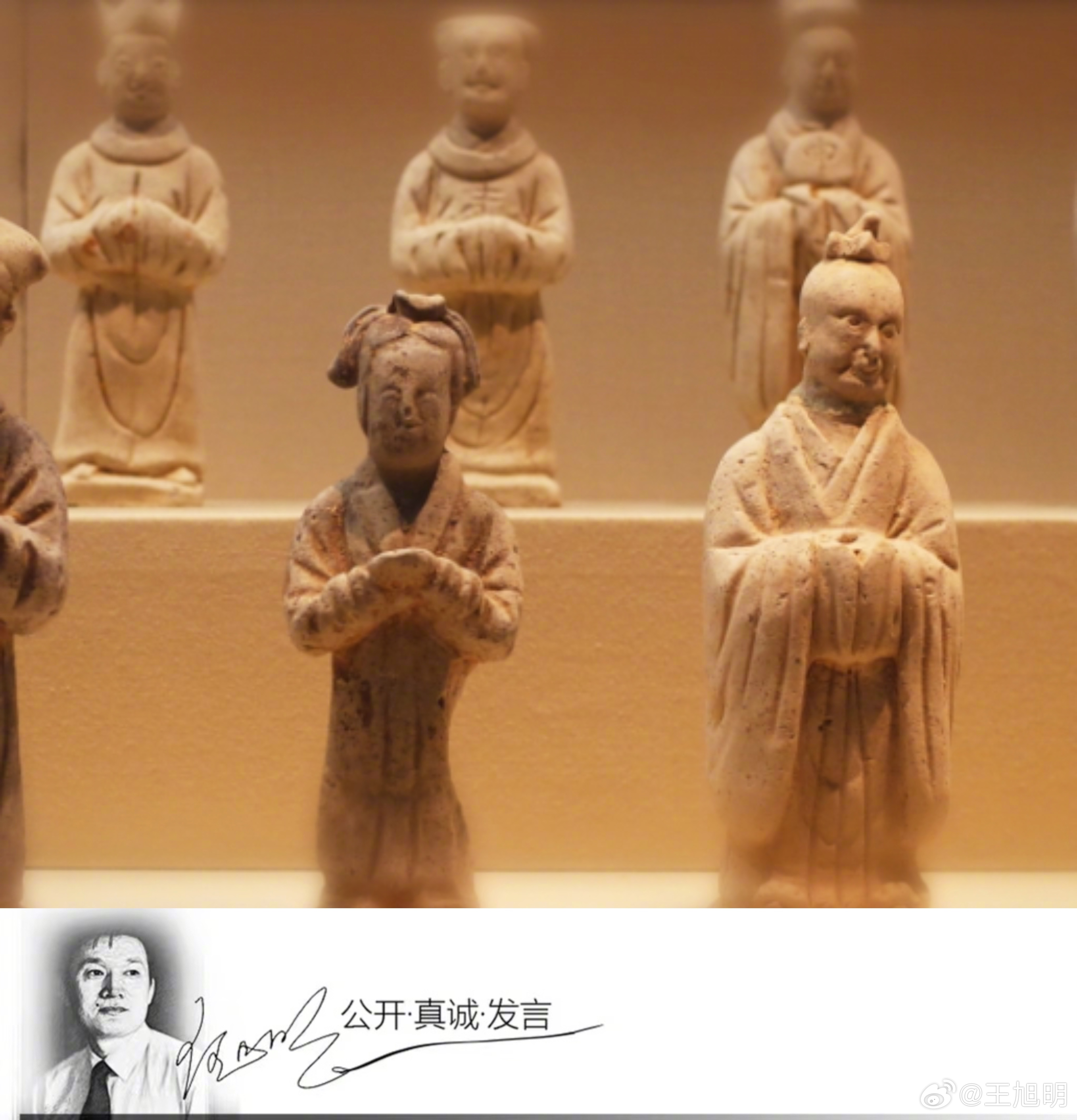 #旭评#我觉得，魏晋玄学的创始人之一何晏死于司马懿手下，一点不多。据说司马懿开始