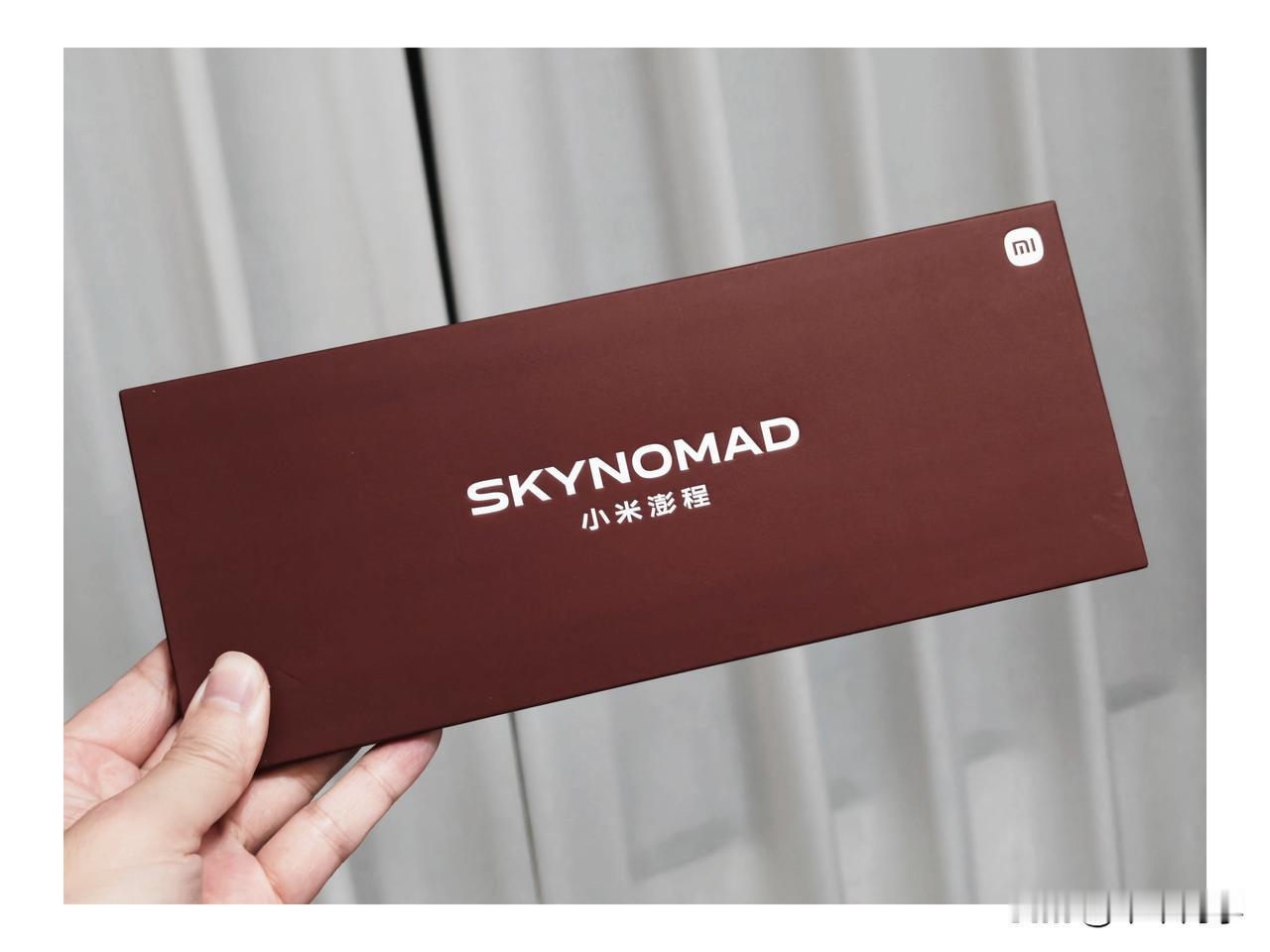 一车一世界，自在即澎程！

收到了「SKYNOMAD 小米澎程」技术发布会的邀请