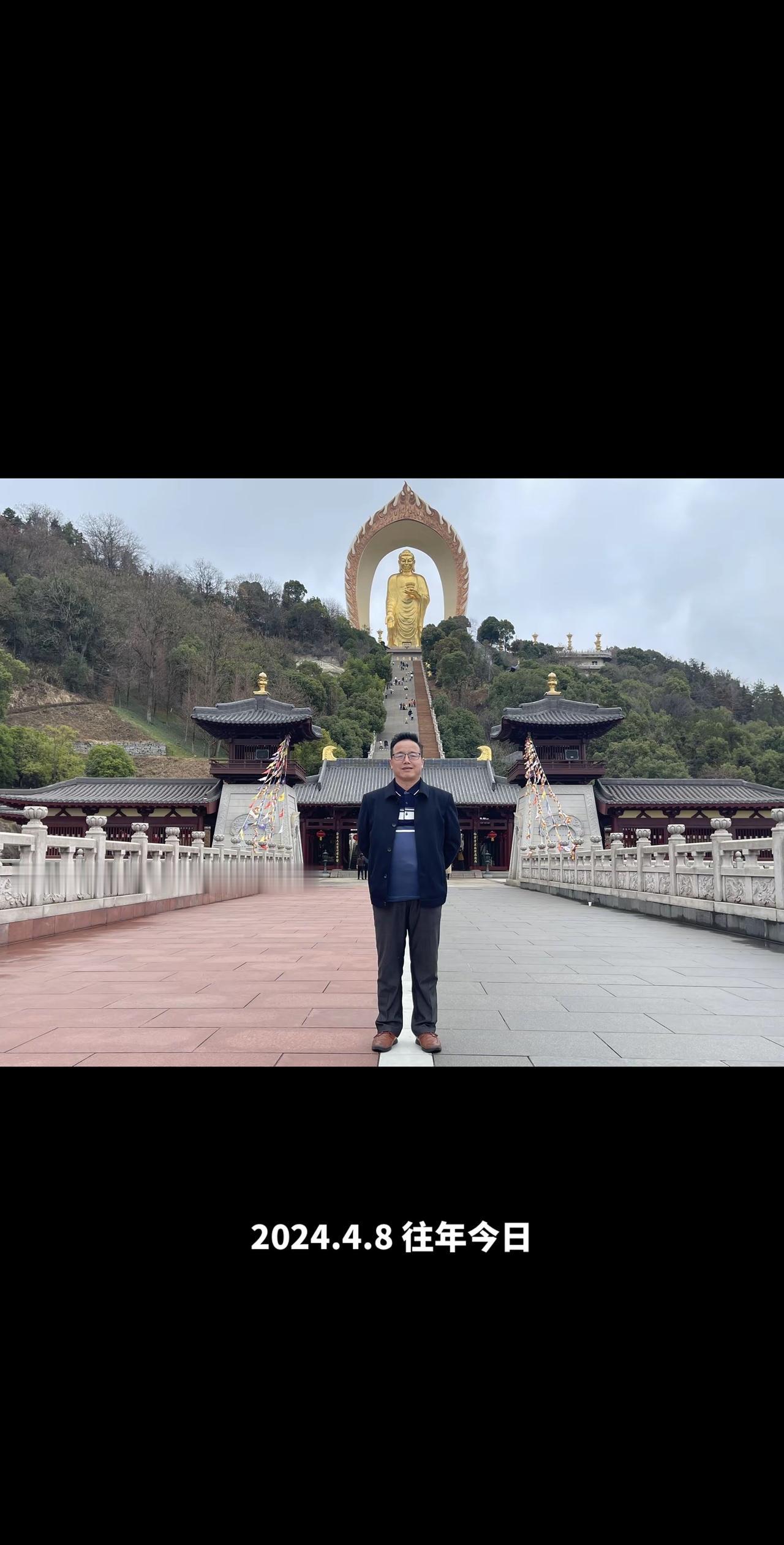 大好河山一起打卡