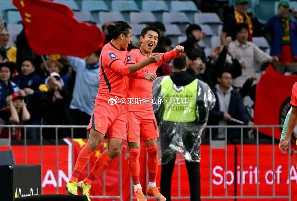 FIFA系列赛 中国男足2-0库拉索 张玉宁传射、韦世豪建功 邵佳一上任首秀取得