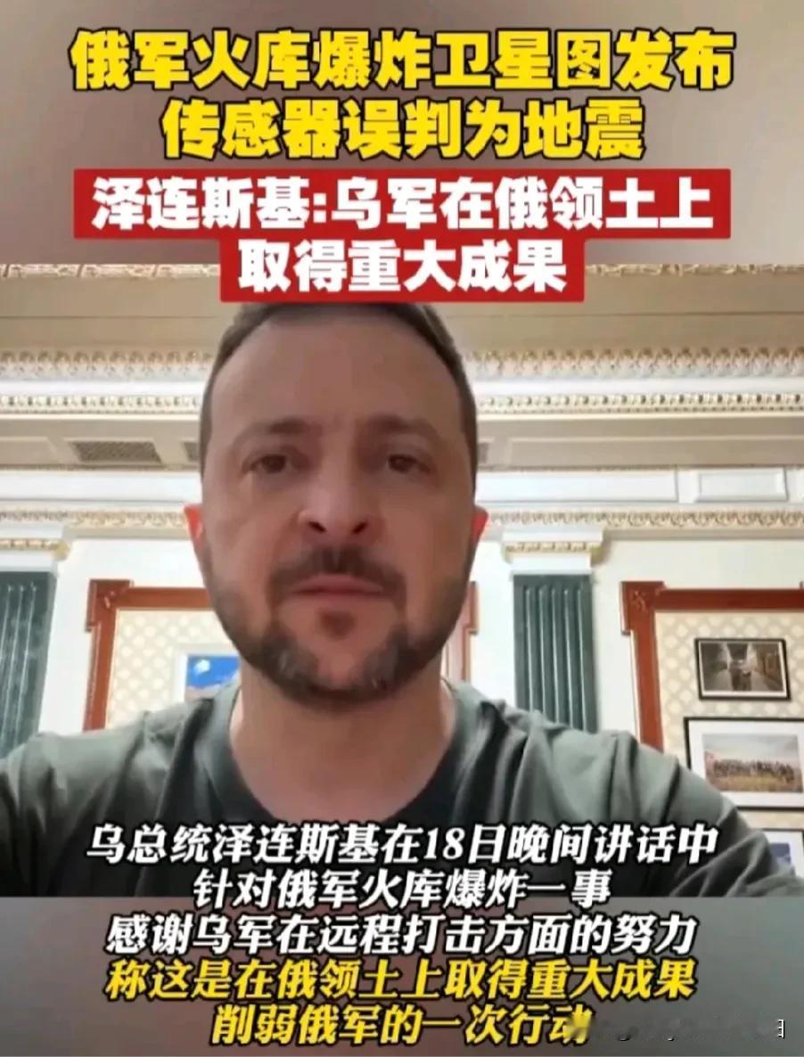 俄乌战争今年能结束吗？泽连斯基最终的结局如何？老美会不会把他接去好莱坞去大展拳脚