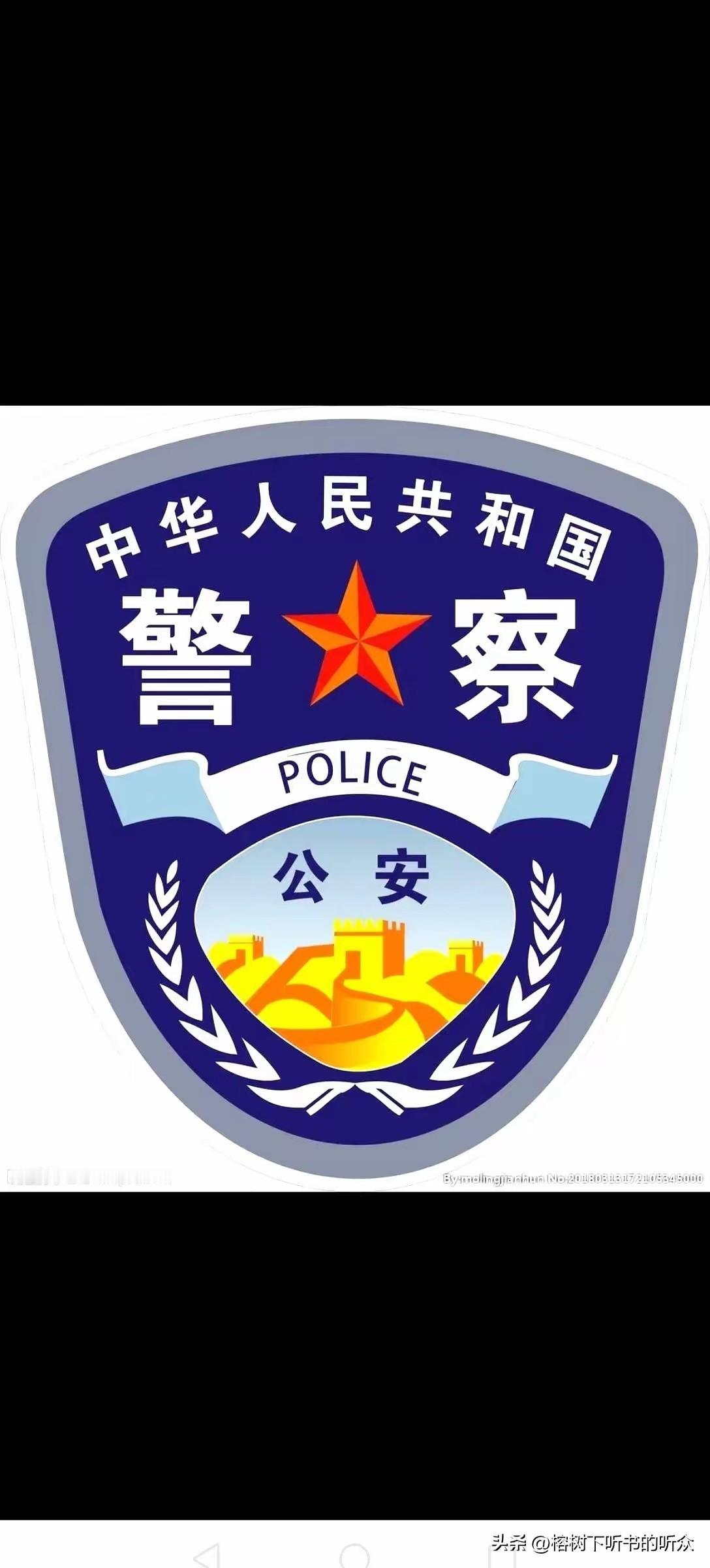 8000多亿！
就今年，公安部挖出来的金融、税务、涉企经济犯罪，卷了这么多钱。