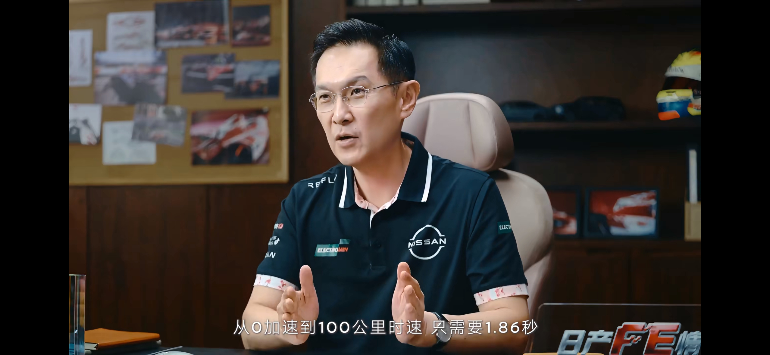 〰️〰️赛道见证日产电动技术真实力 〰️〰️当整个汽车行业都在为“3秒级零百”和