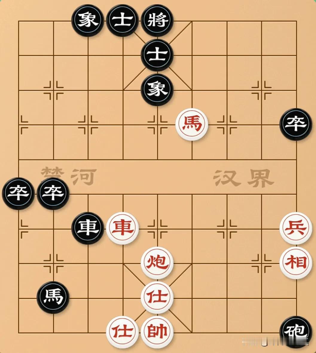 兑车绝对不是一步好棋，让开又失先手，真是难办啊！不知道怎么走才好！