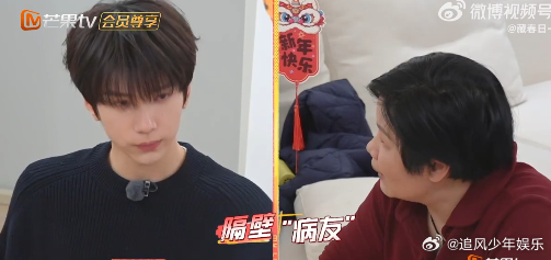 余承恩 老式小孩的责任感 余承恩在妈妈生病时的表现，让我看到了老式小孩责任感的力